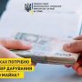 Коли потрібно завіряти договір дарування рухомого майна?