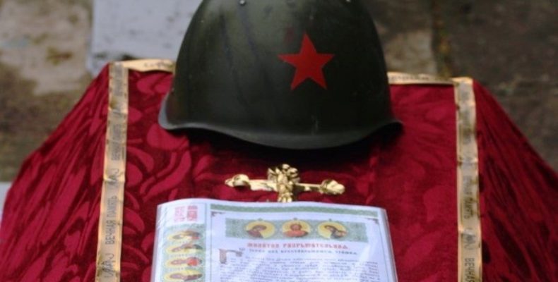 Розвідника Другої світової війни перепоховали на Чернігівщині