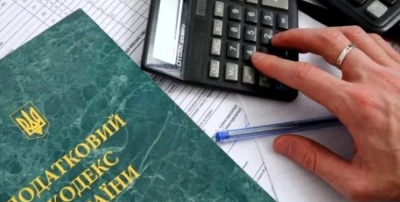 Платники Чернігівщини у січні сплатили до бюджетів 1,5 мільярда гривень податків