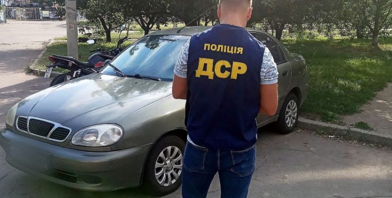 Угруповання займалось махінаціями з землею