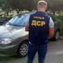 Угруповання займалось махінаціями з землею