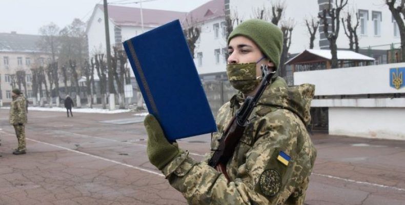 У Чернігові юнаки склали Військову присягу