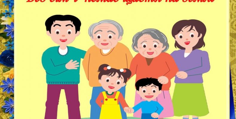 На Чернігівщині 42% родин із дітьми мають малечу до 3 років