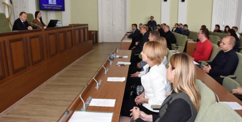 Чернігівські депутати звернулися до керівництва держави