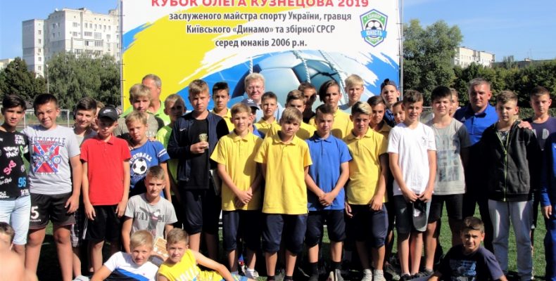 Чотири дні запеклої боротьби на футбольному полі у Чернігові