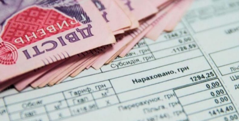 Для переоформлення субсидій надається 5 місяців