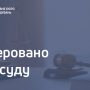 Прокурор постане перед судом за викрадення людини