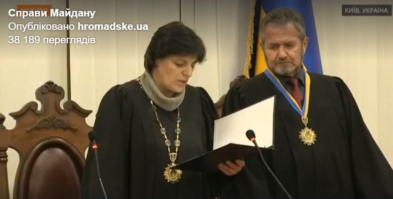Суддя Маргарита Васильєва звільнила обвинувачених у масових вбивствах