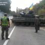 Чернігівщина: на відео відзняли загибель військовослужбовця