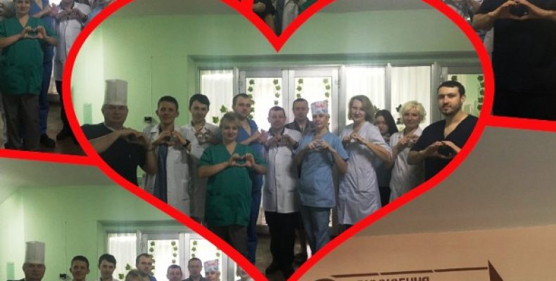Чернігівські кардіологи провели флешмоб про здорове серце