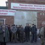 Ультимативні вимоги владі оголосили торфодобувники Чернігівщини