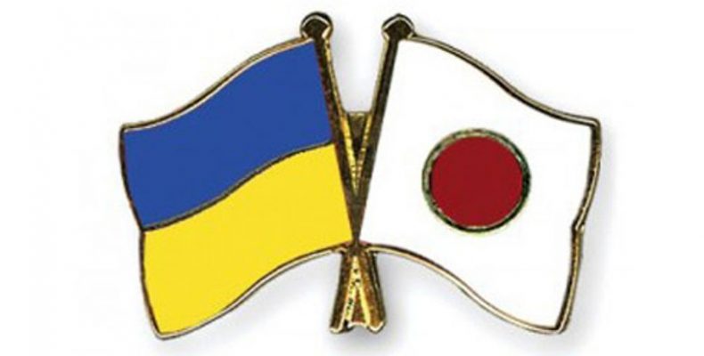 Японія активно допомагає реалізовувати реформи в Україні