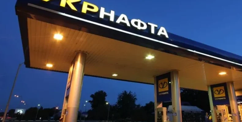 «Укрнафта» сплатила понад 2 млрд грн податку на прибуток