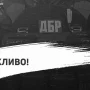 Сина російського олігарха, який мав бізнес в Україні, затримано в Аргентині