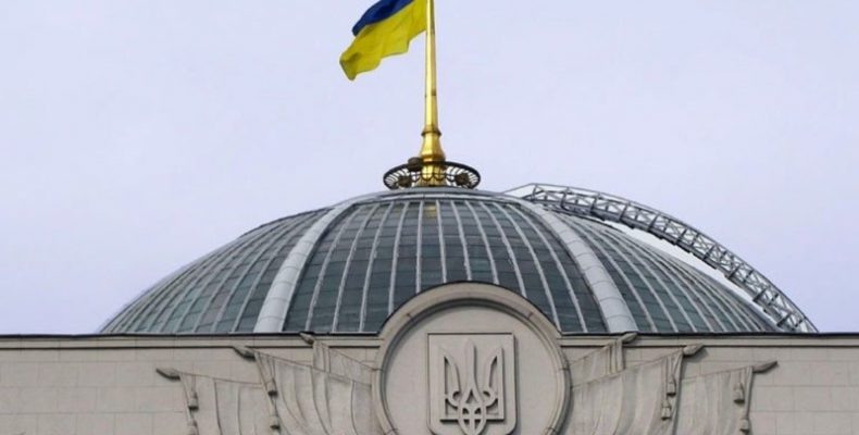 Верховна Рада розблокувала обмеження на важливе фінансування