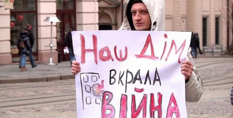 Переселенці мають право отримати необхідну медичну допомогу