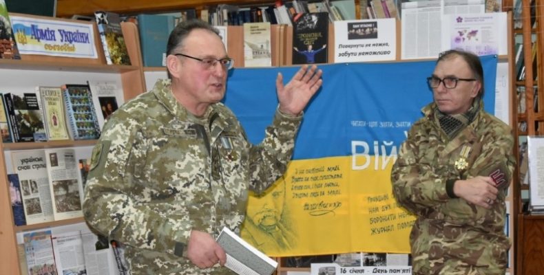 У Чернігові представили книги із серії «Історії українських воїнів»