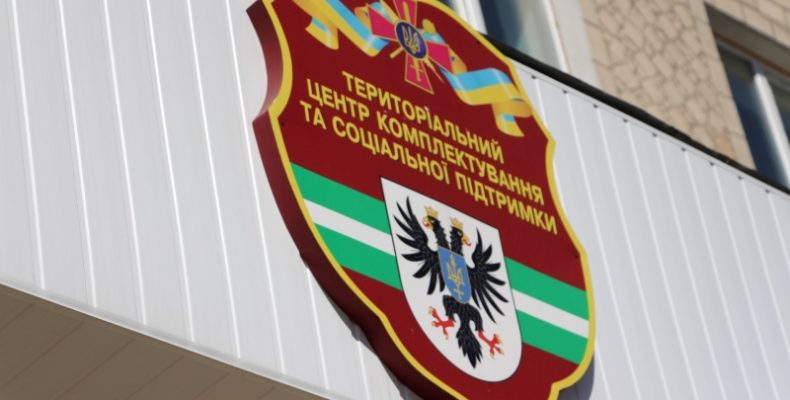 На Чернігівщині гарний вибір військових «піджаків»
