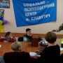 Адаптація до мирного життя – не одна проблема українських бійців