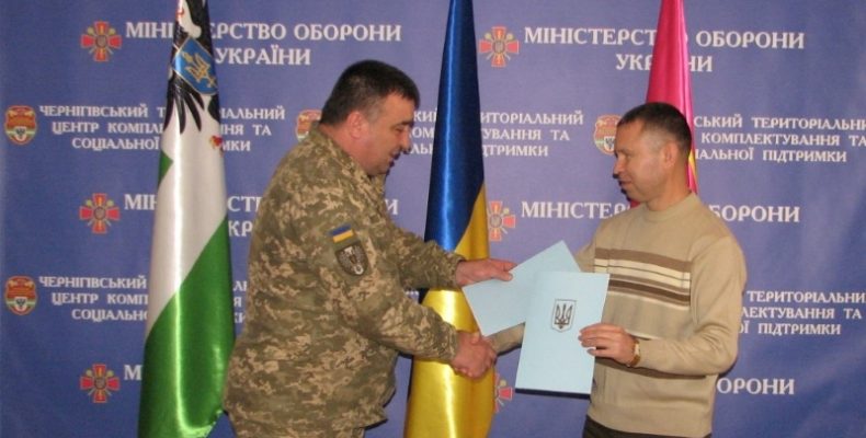 Військові посилили соціальний захист мужніх людей