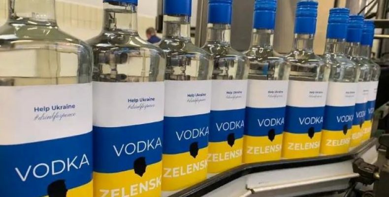 «Zelensky» — у Швейцарії відкрили виробництво горілки