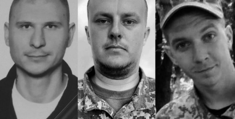 Панахида у Чернігові за загиблими у січні Захисниками України