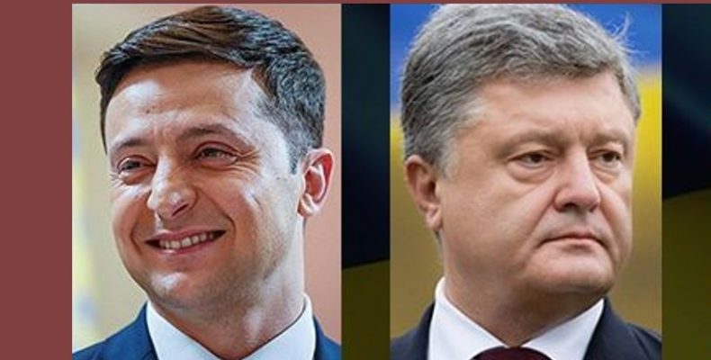 Феномен «проекту Зеленського»: висміяли нас в очах самих себе