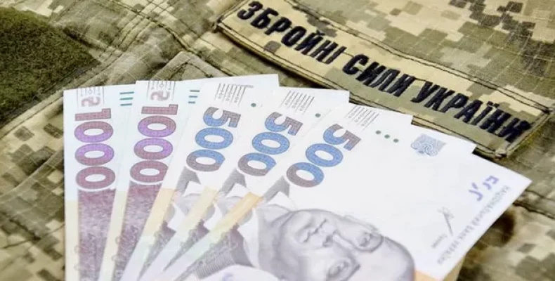Виконком Чернігівської міськради погодив чергові виплати родинам загиблих воїнів
