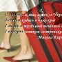 «Заробітчанка» із Чернігова розповіла як їй живеться за кордоном