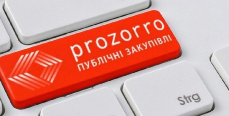 Керівників громад Чернігівщини навчали здійснювати закупівлю