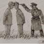 Жертви російсько-тоталітарної системи