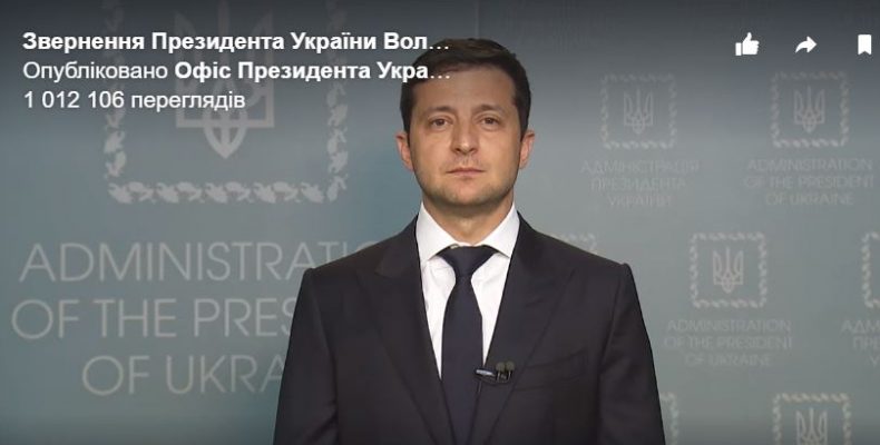 «Обговоримо, чий Крим і кого немає на Донбасі», — Володимир Зеленський